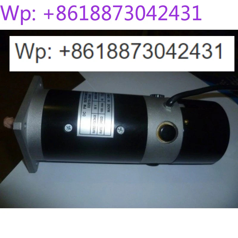 DC 서보모터 82SYX-200B PM SERVOMOTOR82SYX-200B