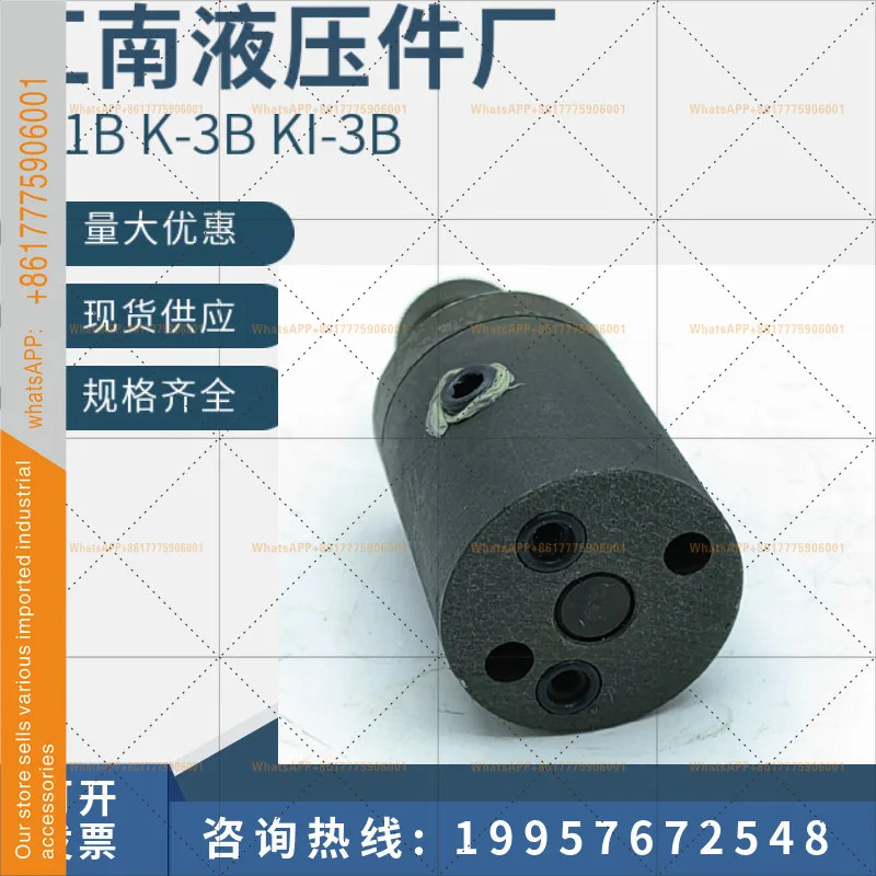 우시 장난 유압 부품 공장 압력 게이지 스위치 K-1B K-3B K1-3B