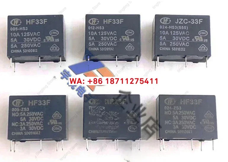 20개 홍파 릴레이 JZC/HF33F HF32F-005 012 024-HS3 ZS3 HF32F-G HS VDC