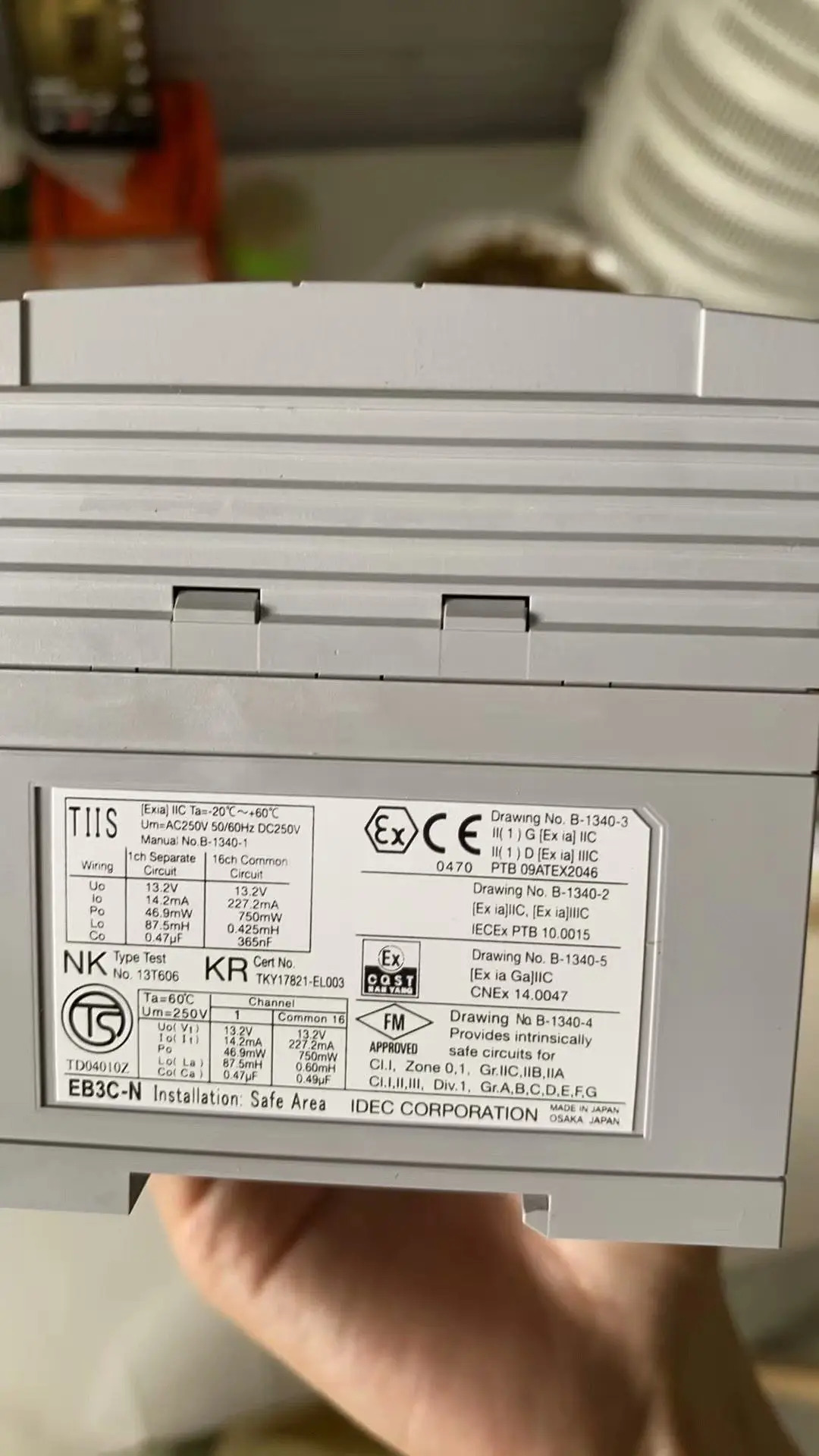 IDEC 이즈미 안전 배리어 EB3C-R10DN