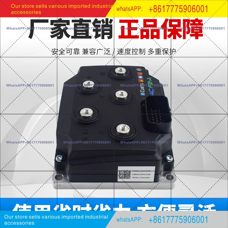 AC F2-A 24-200-001/24-240-001AC 워킹 컨트롤러