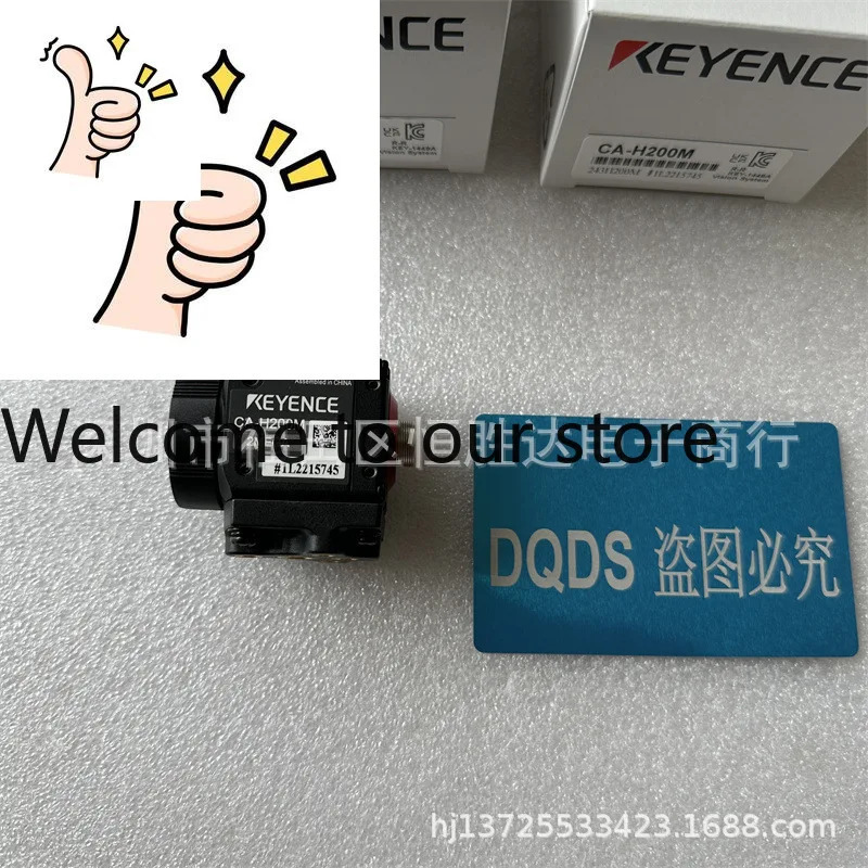 키엔스 CA-H200M CA-H200MX CA-H500M CA-H048CX CA-H035C 비전 시스템