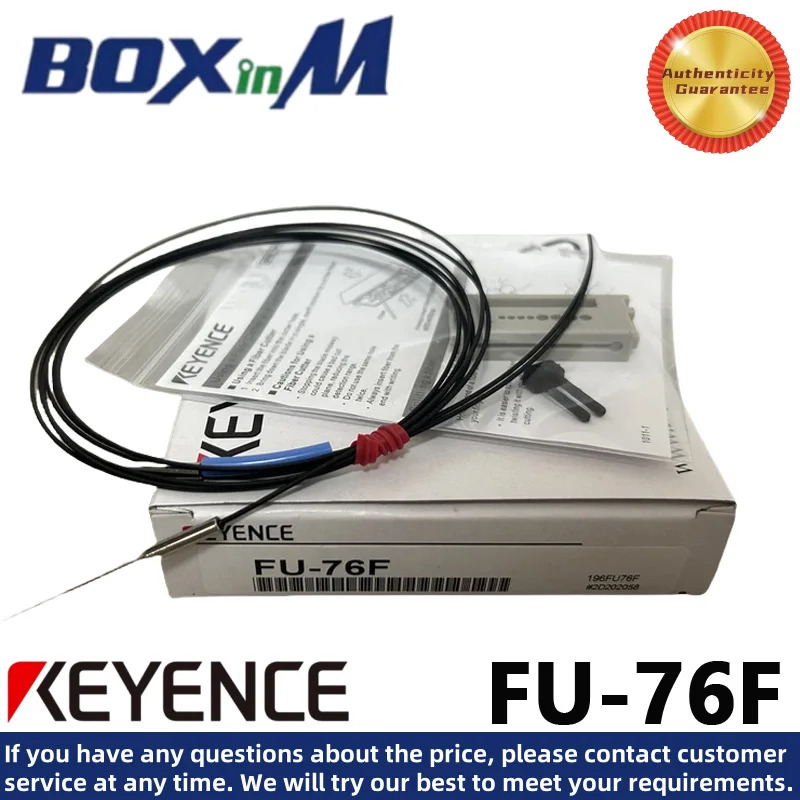 KEYENCE FU-76F 광섬유센서