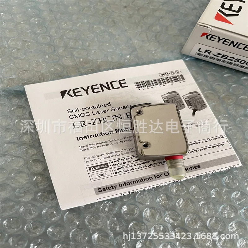 LR-ZB250C3P LR-ZB250CN LR-ZB250AP KEYENCE LR-ZB100C3P 센서
