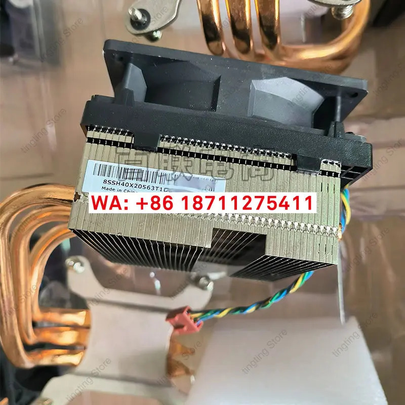 P360 P350 P340 P2 P780 125W CPU 히트싱크 팬 5H40U92974