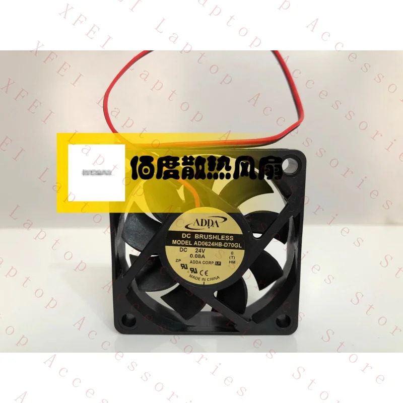 C AD0624HB-D70GL DC24V 0.08A 6cm 6015 2선 인버터 냉각팬