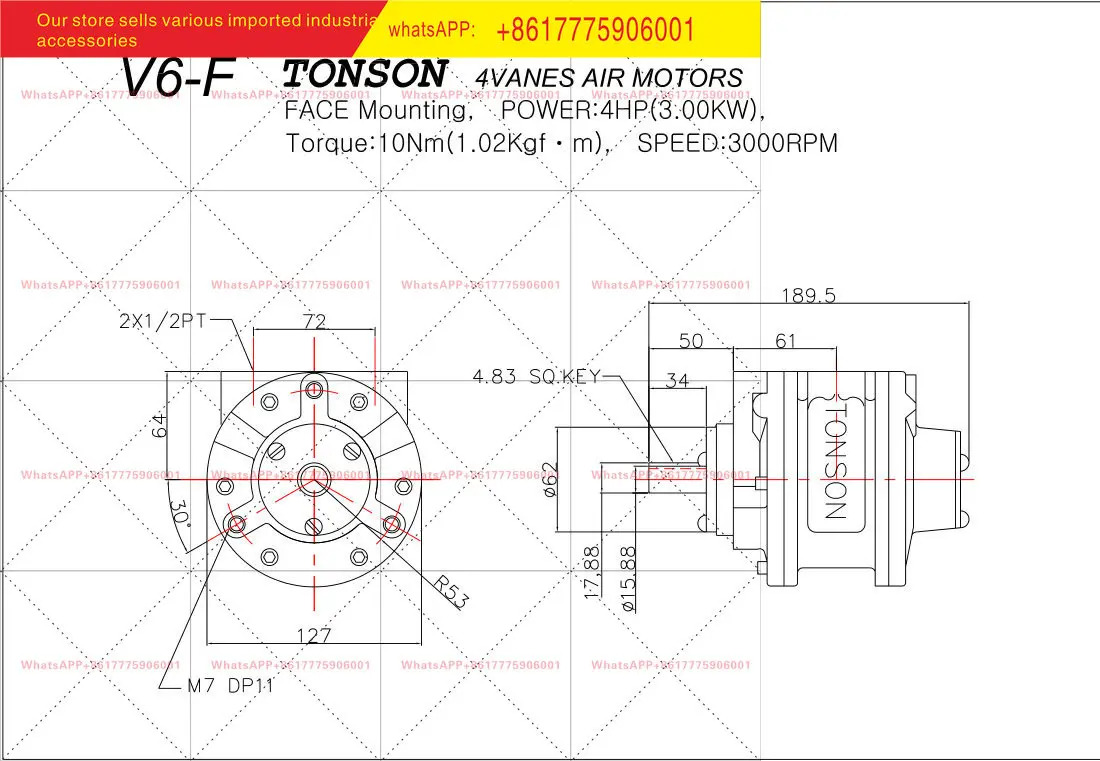 TONSON 베에어 모터 방폭형 V6-F 4hp호환