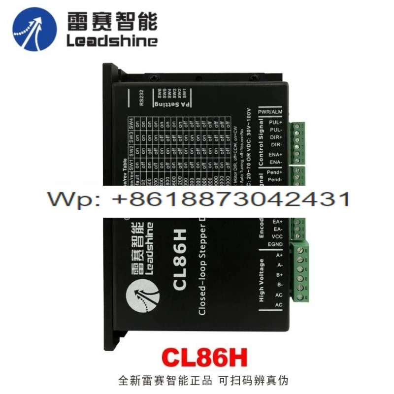 Leisai CL86H-PLC HBS86H 806 1108S H2-758 2206 루프 하이브리드 서보 드라이버