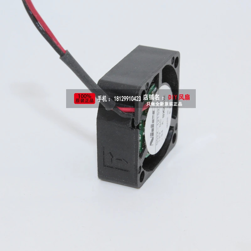 JFG 니덱 D02X-12TS2 2510 12V 2.5CM 저소음 마이크로 냉각팬