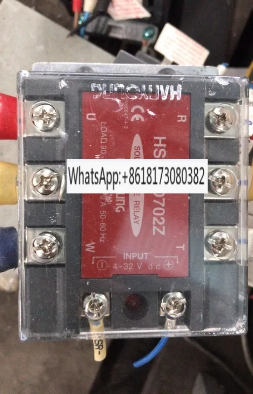 솔리드 스테이트 릴레이 HSR-3D104/204/504/704Z HSR-3D102/202/802Z