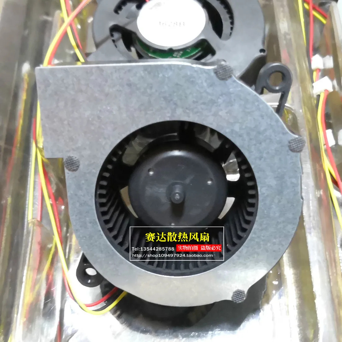 도시바호환 6023 12V 0.2A SF6023BLH12-13E 프로젝터 팬JFG