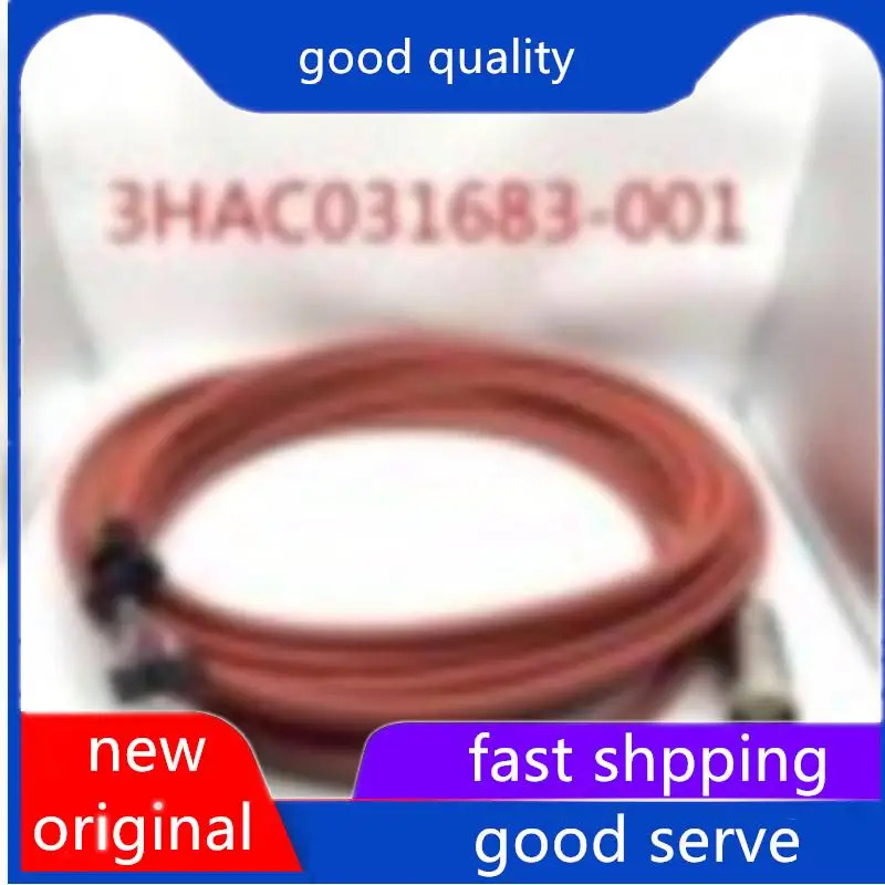 10미터 케이블 3HAC031683-001