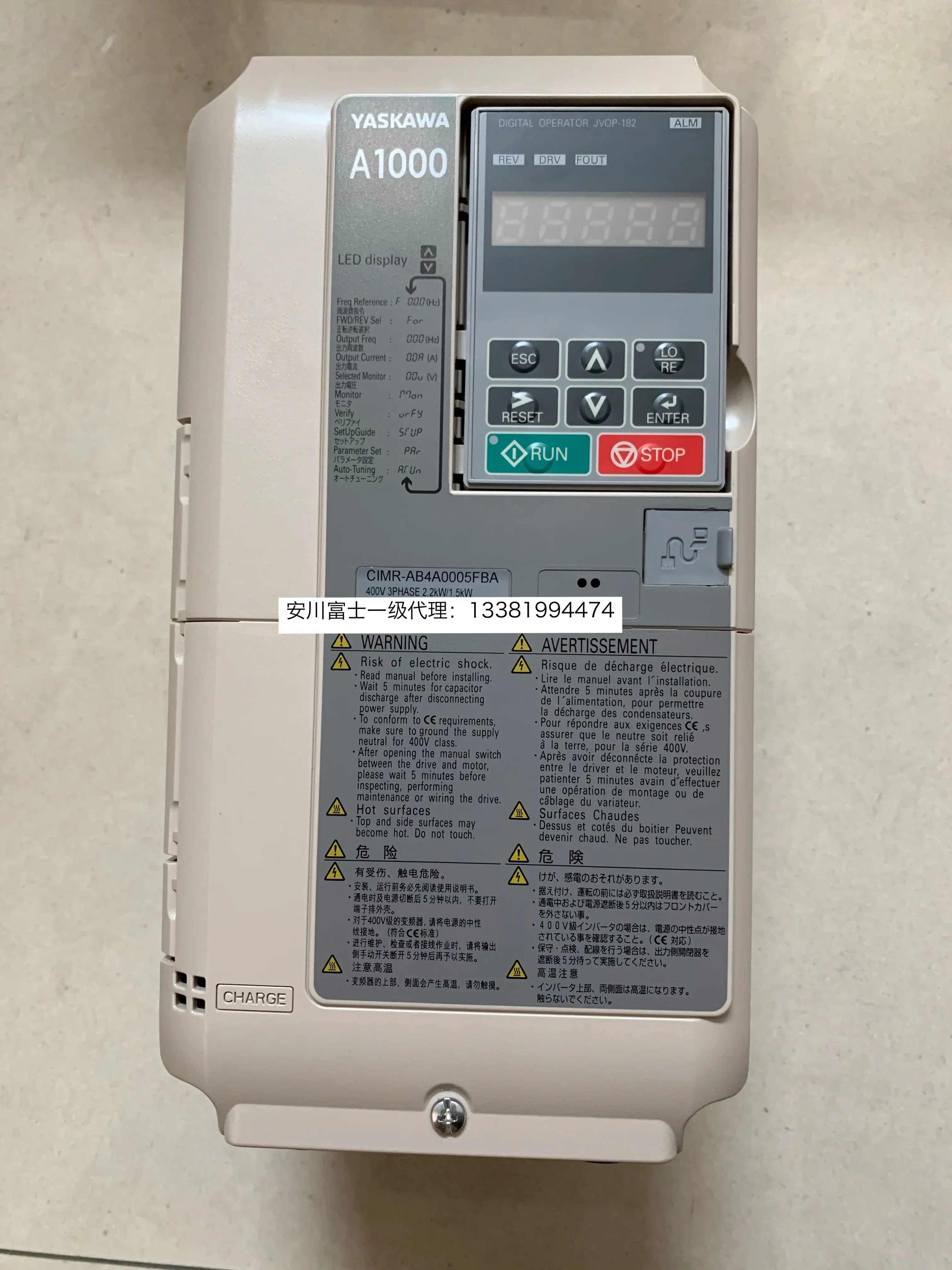 2025.4 야스카와 인버터 A1000 시리즈 CIMR-AB4A0005FBA/FAA 1.5KW/2.2KW 새