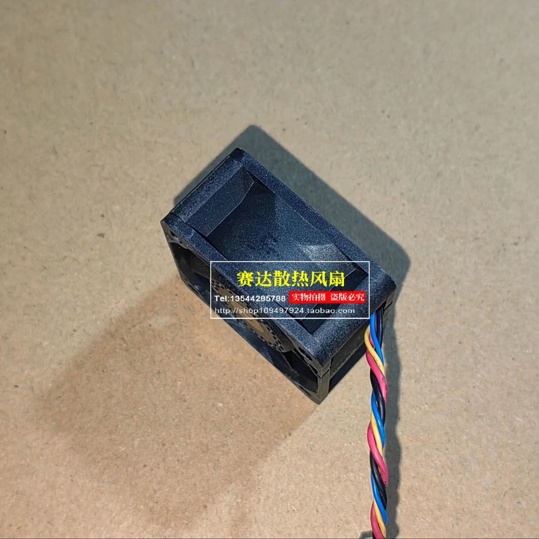 JFG 델타 THA0412AD 4020 12V 0.60A 4선 와이어 PWM 냉각팬 40x40x20mm
