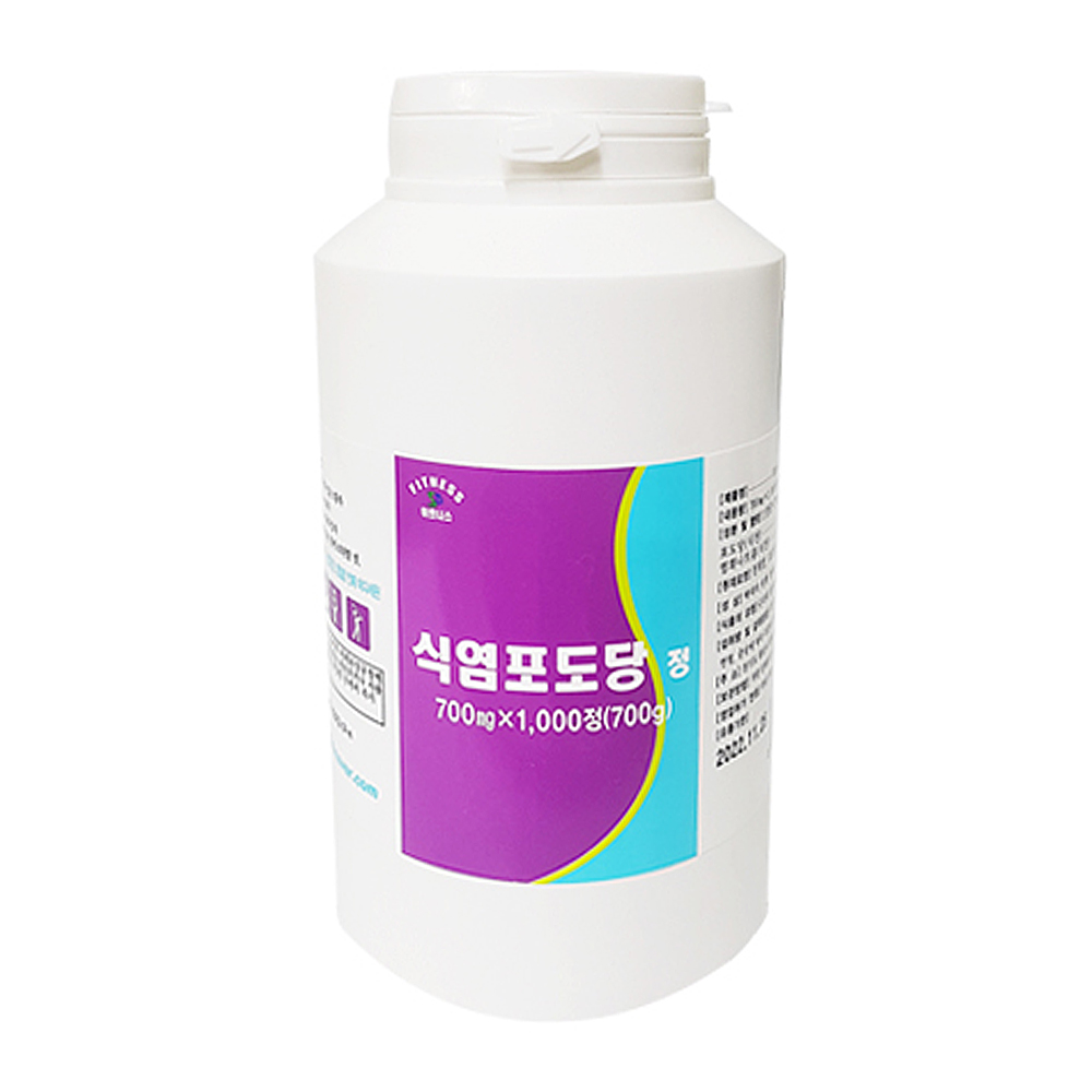 식염포도당 1000정 대용량 탈수 예방 건설현장 야외활동 땀배출 헬스 러닝 - 상품 이미지