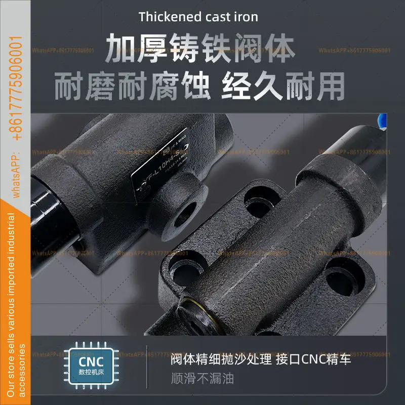 타입 YF-B10H1-S 유압 릴리프 밸브 YF-B10H2/3/4-S 압력 조절 YF-B8H/L10H3-S