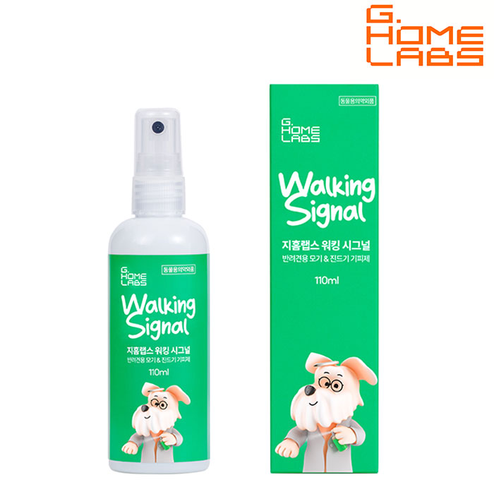 강아지 진드기 모기 기피제 퇴치제 110ml 지홈랩스 워킹시그널 애견 반려견 소형 대형 견 집나가면개호강 개늑시 - 상세 이미지 2