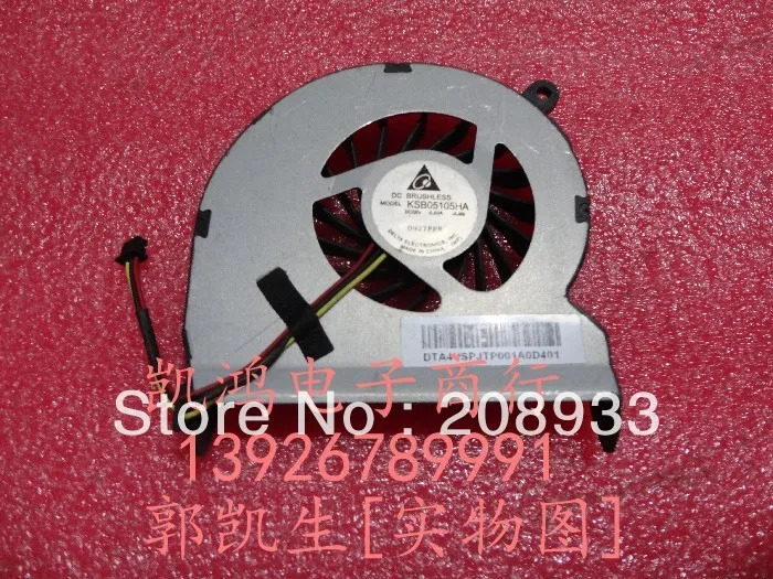 델타 노트북 KSB05105HA-AJ69 팬