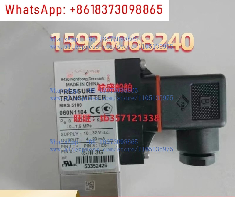 060N1104 압력센서 0-15bar 트랜스미터 포장 MBS5100-211-2D804