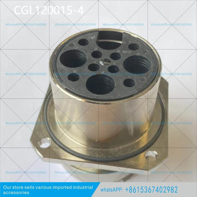 CGL120015-4 링 MIL 사양 도구 ITT 캐논 새 4 7P