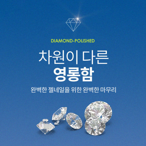 thumbnail-9