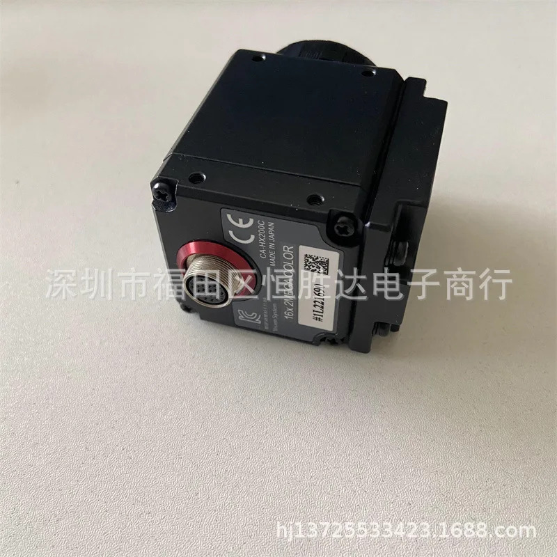 CA-HX200C CA-HX500C CA-HX048C CA-HX200M CA-HX500M KEYENCE 카메라