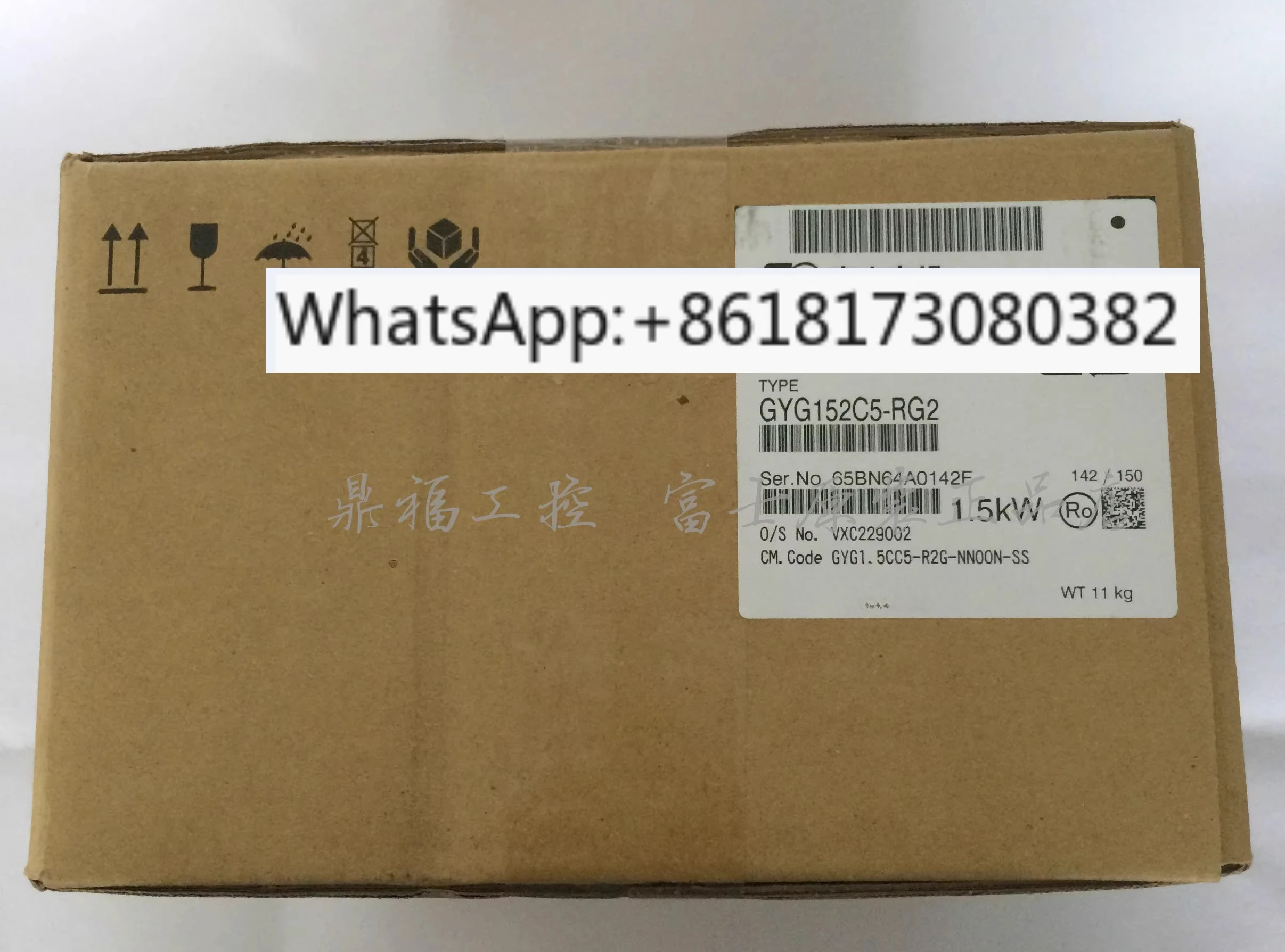 GYG751C5-RG2 GYG102C5-RG2 오리지널 GYG152C5-RG2