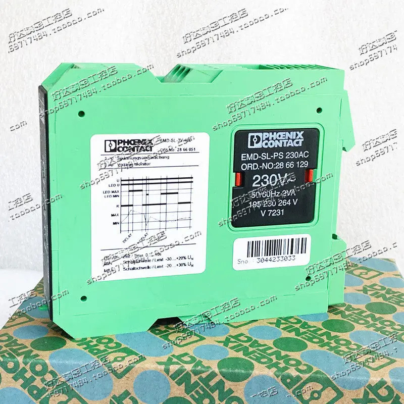 오리지널 피닉스 감시 릴레이 EMD-SL-3V-400 - 2866051