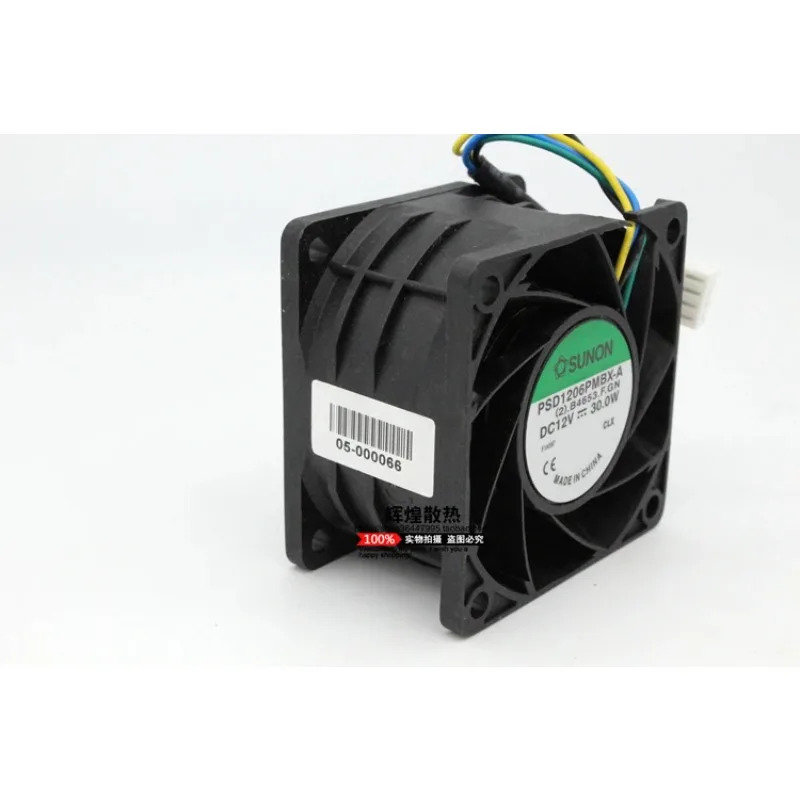 JFG SUNON PSD1206PMBX-A 30W 6038 12V 6CM 냉각팬용