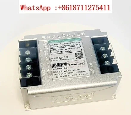 SANO IST-C5-050 5KVA 서보 변압기