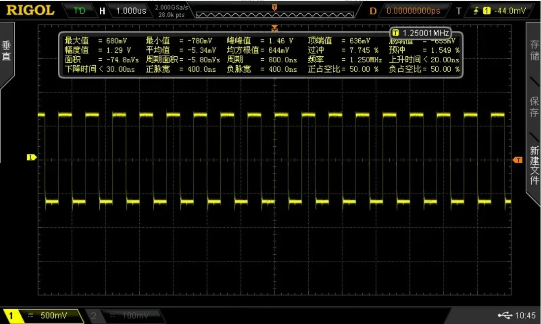 MB506 2.4GHz 고주파 프리스케일러 64 128 256 디바이더