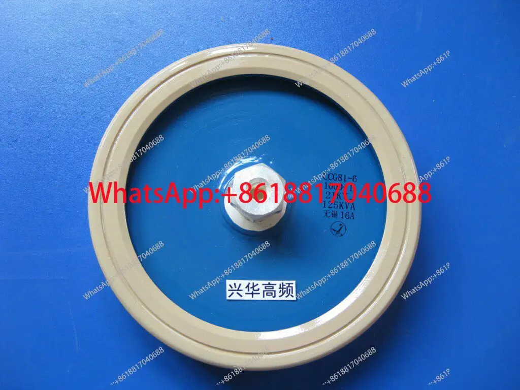CCG81-6 1000-II 21KV 125KVA 고주파 고전압 세라믹 커패시터 액세서리