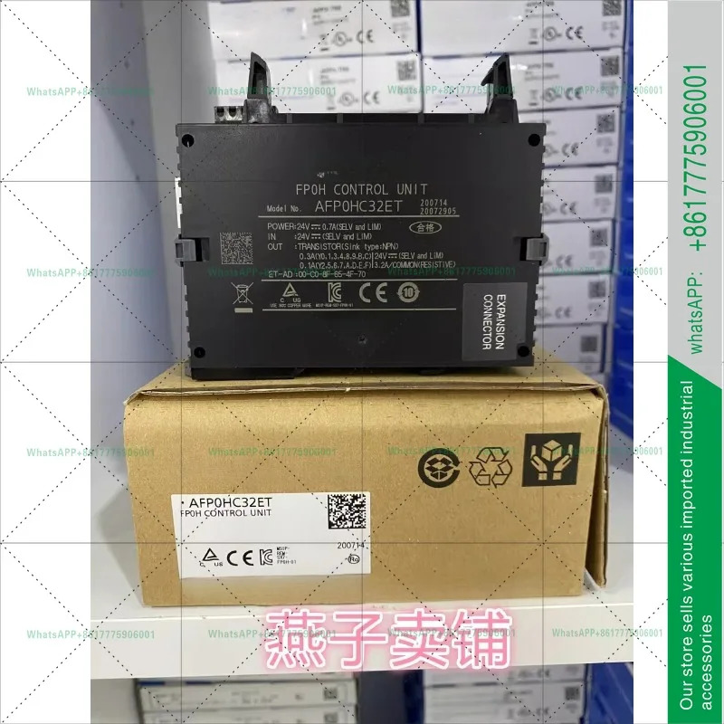 AFP0HC32ET/FP0H-C32ET 오리지널 PLC