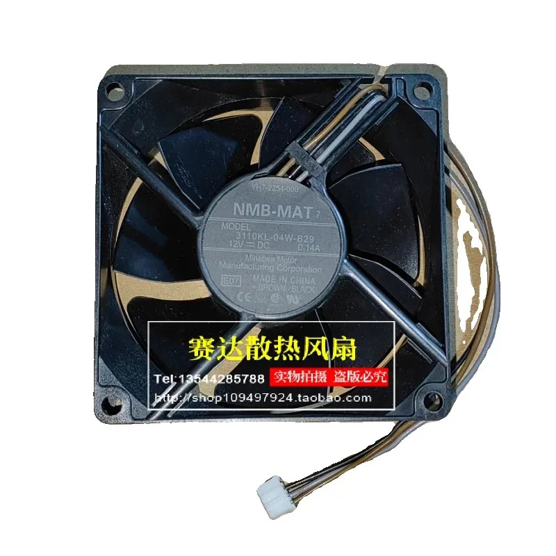 JFG NMB-MAT 8025 12V 0.14A 3110KL-04W-B29 냉각팬 80x80x25mm