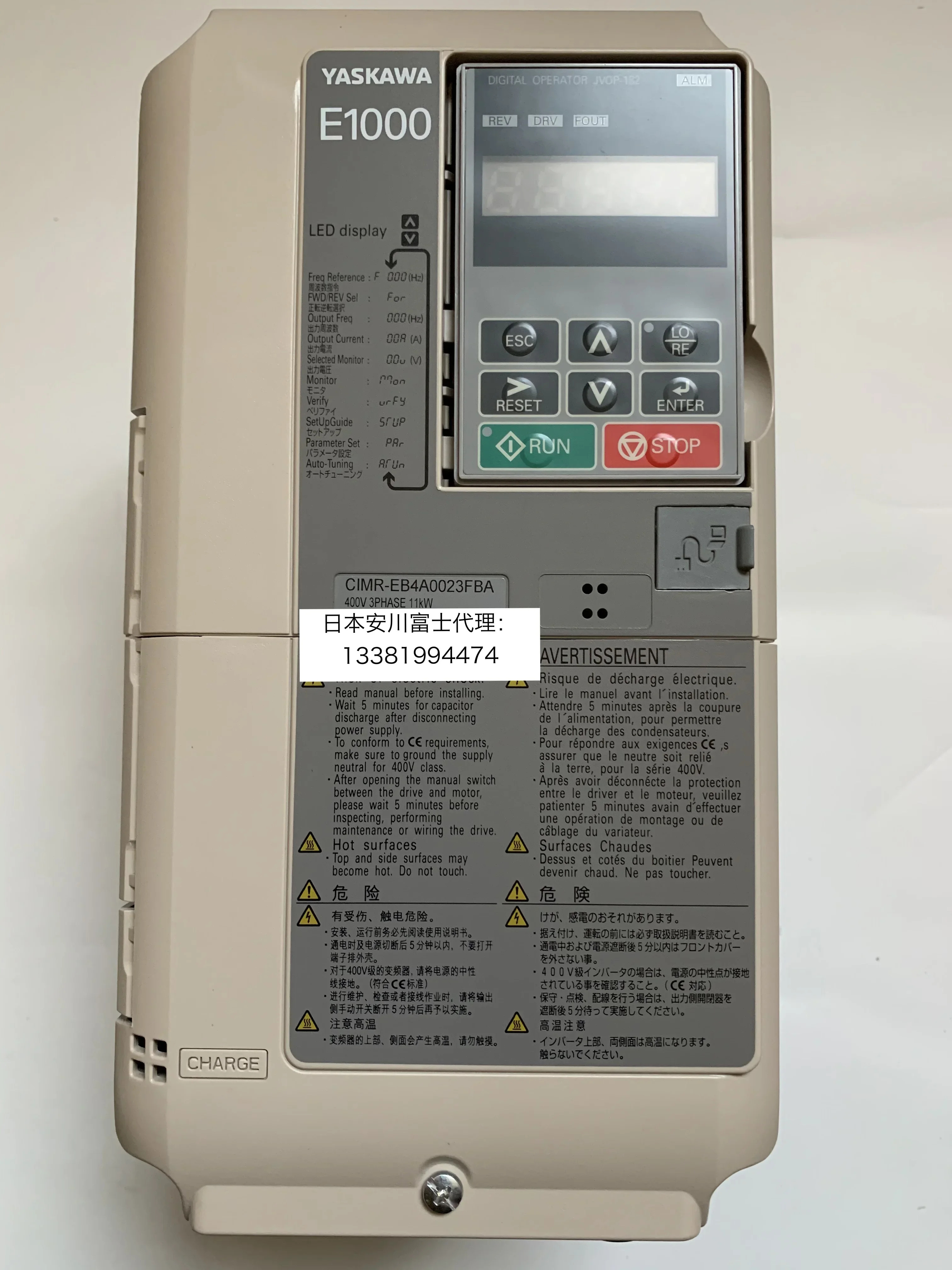 2025.4An Chuan 인버터 E1000 시리즈 CIMR-EB4A0023FBA/FAA 11KW 새 오리지널 .