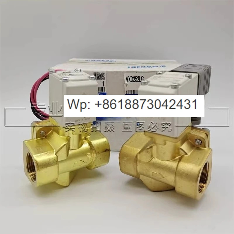 오리지널 솔레노이드 밸브 VXD250LG VXD252LG VXD252LGXB 새 1PCS