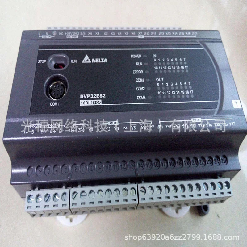 공급 DVP32ES200T 델타 프로그래머블 컨트롤러 16 입력/16 출력