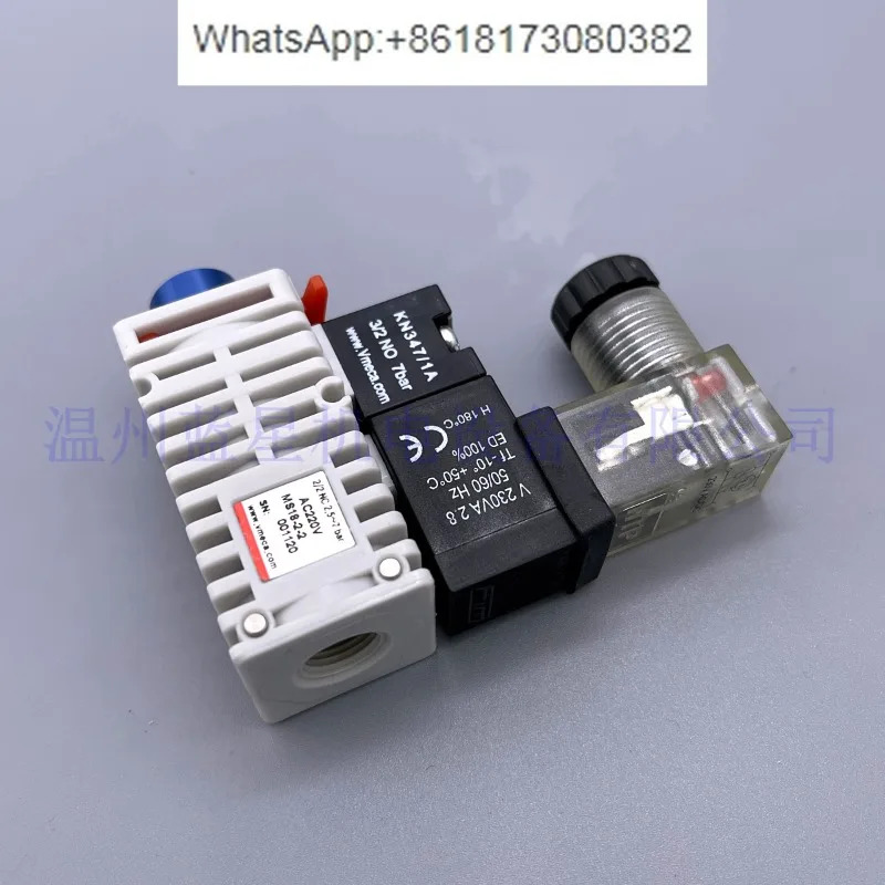 MS18-3-2 VMECA 진공 솔레노이드 밸브 VMS18-D-3-2 MS18-2-2
