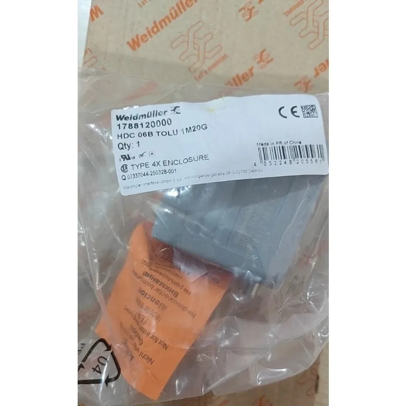 오리지널 Weidmller 헤비듀티 HDC 06B TOLU 1M20G 1788120000 2개