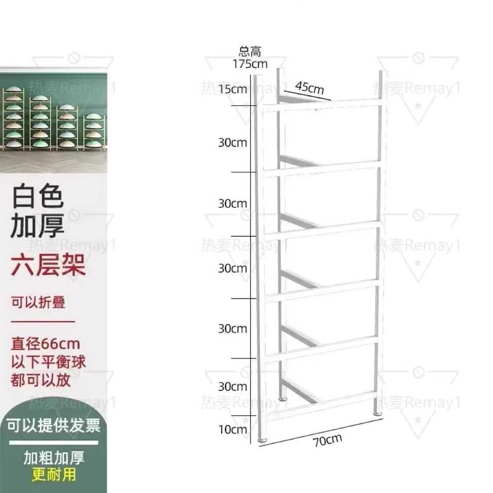 보수볼 거치대 밸런스볼 다층 요가볼 정리대 수납 보관대 6단 이미지 6