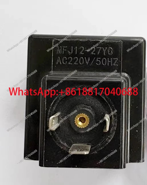 플매트 카펫 러그가 유압 솔레노이드 밸브 코일 구리 코어 MFJ12-54YC MFJ12-27YC AC220V/110V 전자석