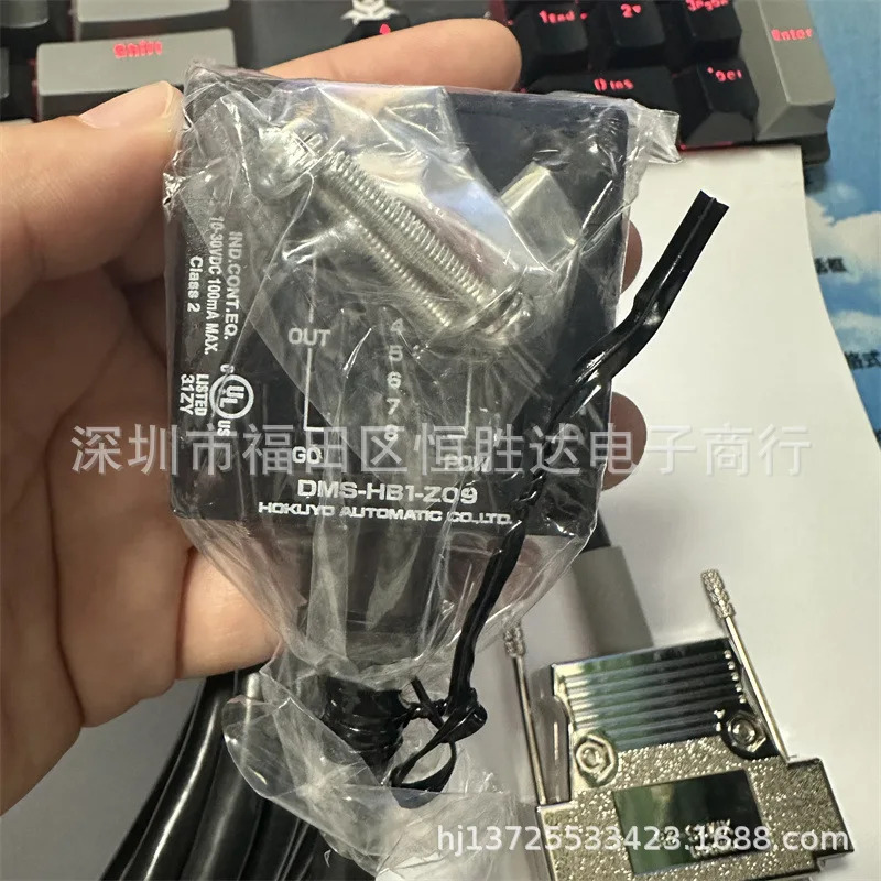 DMS-HB1-Z09 DMS-HB1-Z28 DMS-HB1-Z47 DMS-GB1-Z15 센서