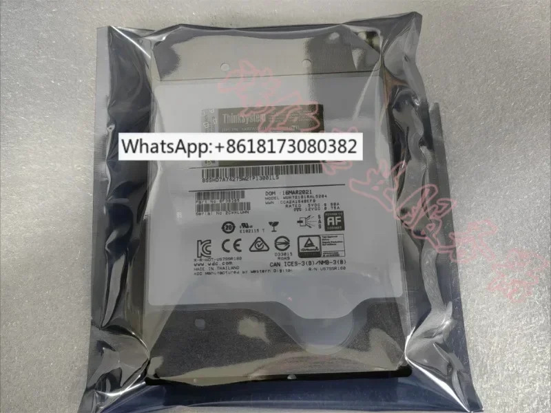 4XB7A13911 00Y9087 16T SAS 7.2K 12G