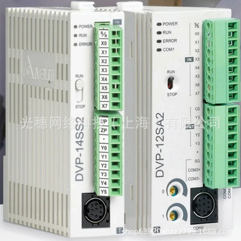 공급 DVP04AD-S 오리지널 델타 PLC 확장/고속 아날로그 4AI 채널