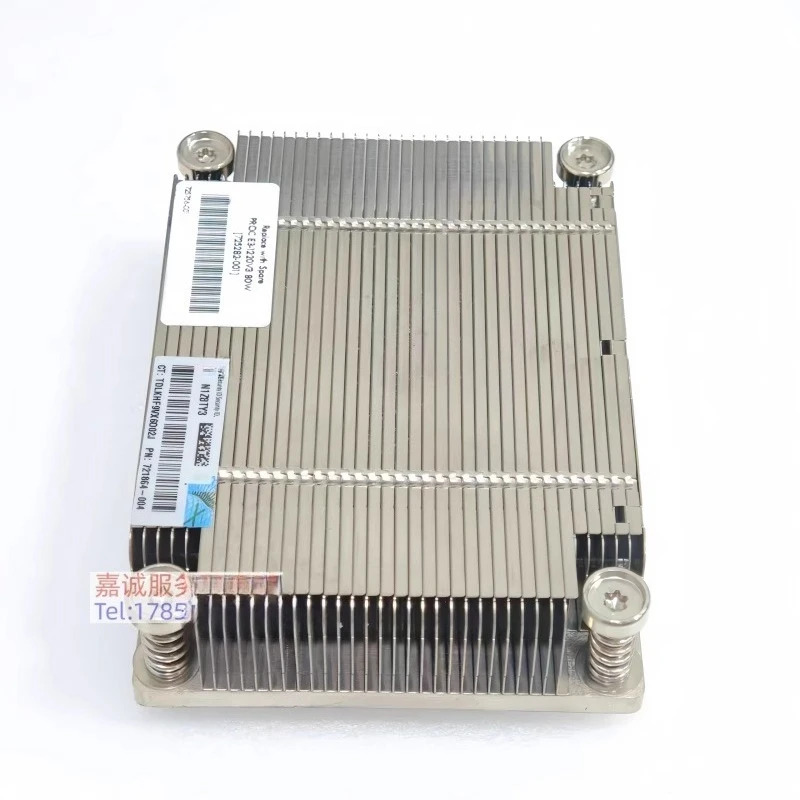 hp호환 DL20 Gen9 DL320E G8 V2 라디에이터 675425-001 687242-001 리퍼