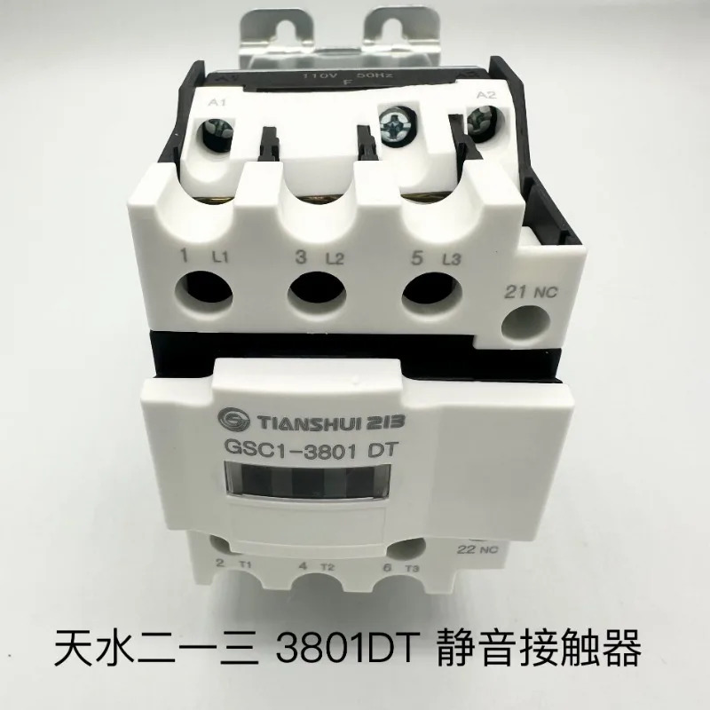 GSC1-3801DT 컨택터 CJX4-3801DT 엘리베이터 무소음