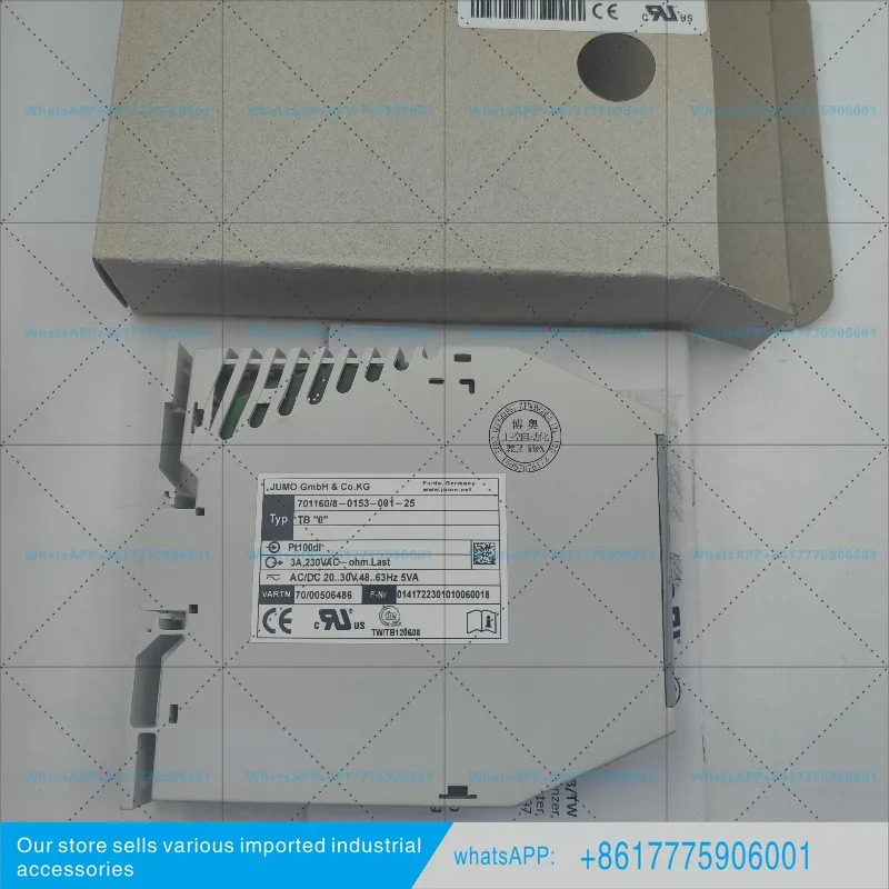 701160/8-0153-001-25/23 오리지널 JUMO 온도 제어기