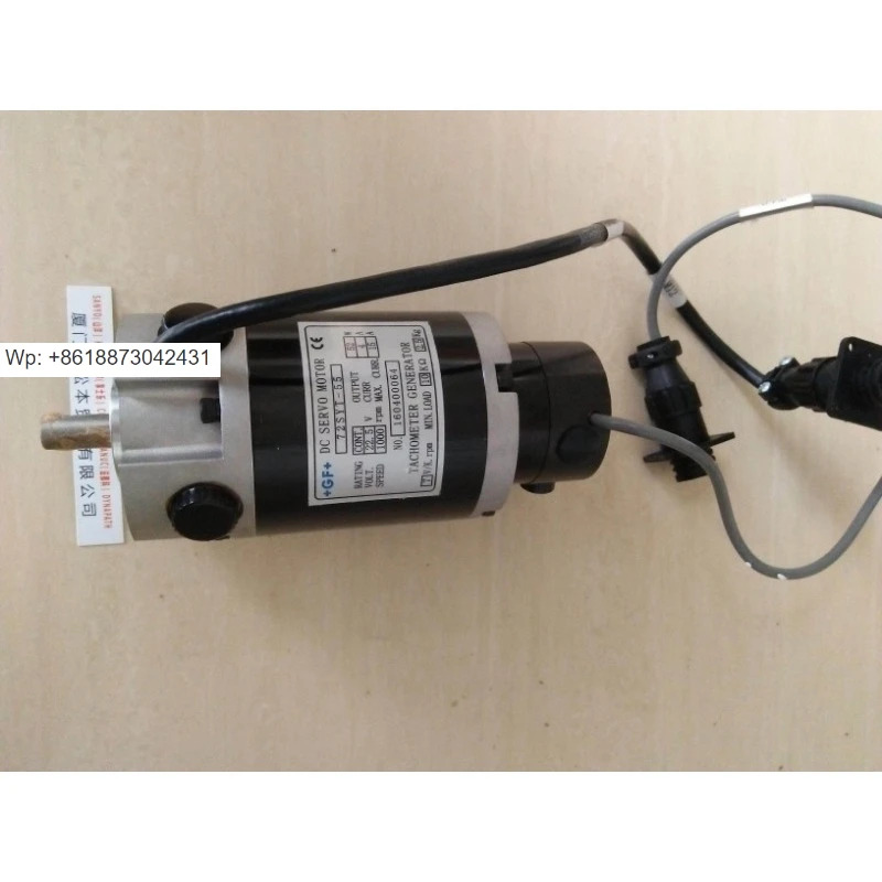 샤미모터/샤미모터/72SYX-55/55A/160500003 72SYT-55