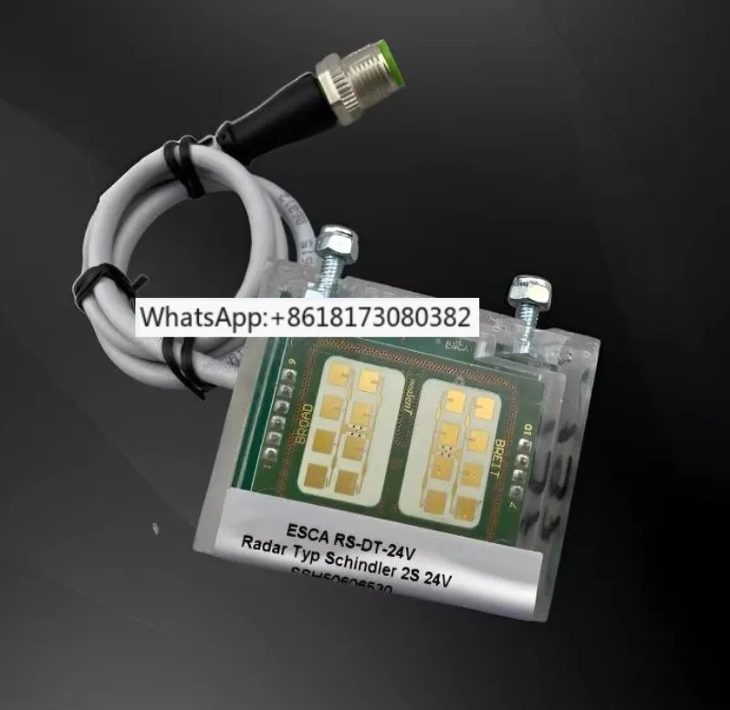 에스컬레이터 레이더 센서 TGLD-155-01 TGLD-265-XZ03 50947106