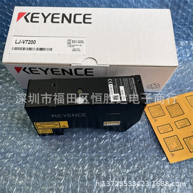 LJ-V7200 LJ-V7001 LJ-V7000 LJ-V7060B KEYENCE LJ-V7080B 측정기